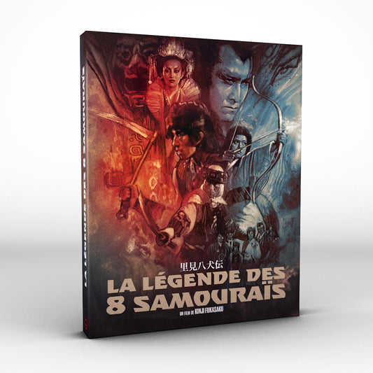 LA LÉGENDE DES 8 SAMOURAÏS [BLURAY]